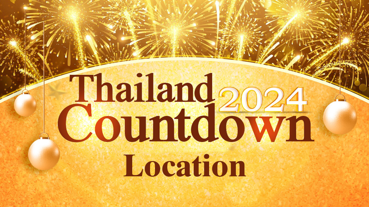 Bangkok Countdown & Fireworks