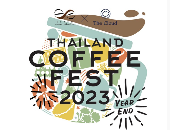 Thailand Coffee Fest