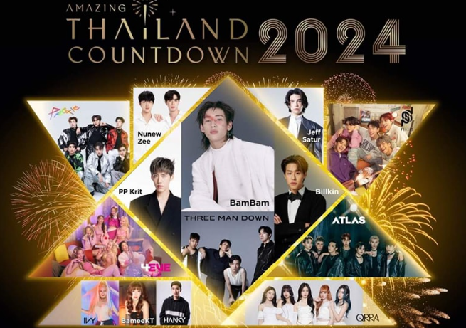 Iconsiam Amazing Thailand Countdown 2024