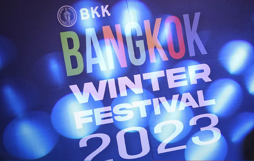 Bangkok Winter Festival